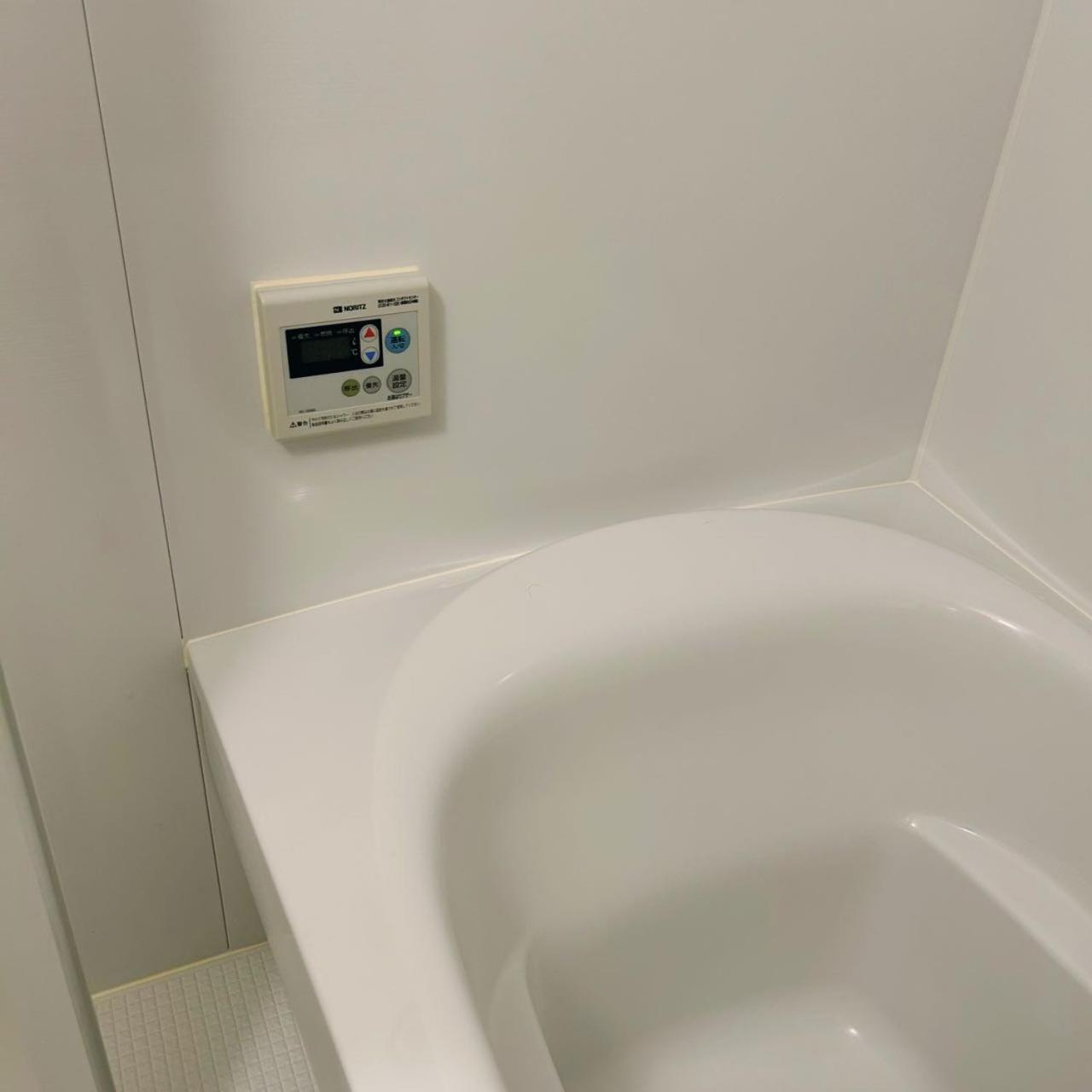 Aya Hotel Tokyo prefektur Exteriör bild