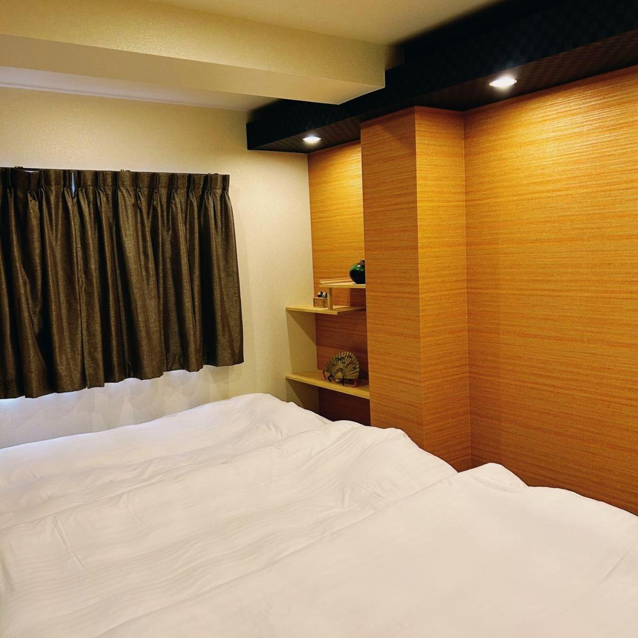 Aya Hotel Tokyo prefektur Exteriör bild